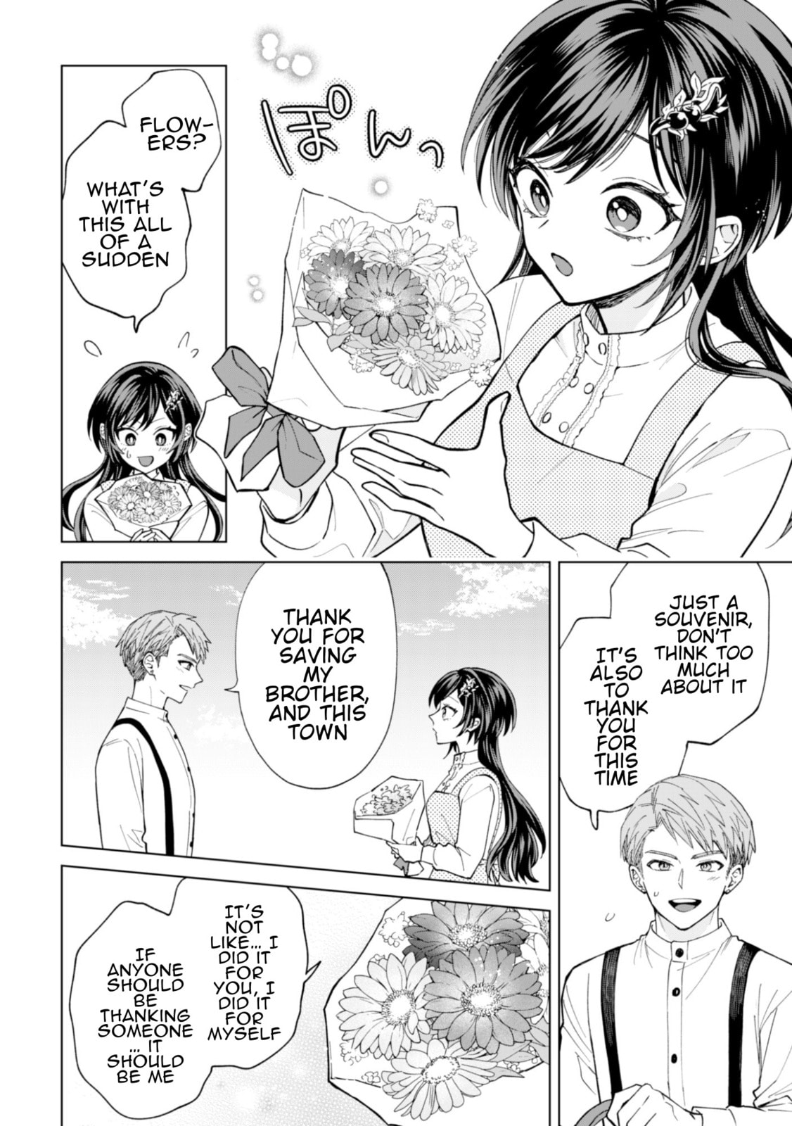 Akuyaku Reijou wa Slow Life wo Enjoy Shitai!: Yatto Konyaku Haki sareta noni, Daini Ouji ga Meccha Stalker Shitekurun desu kedo… Chapter 23 page 14 - 