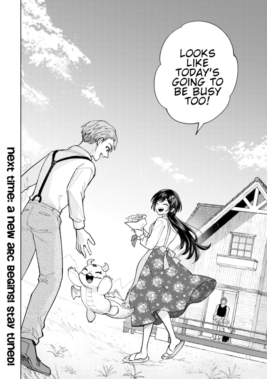 Akuyaku Reijou wa Slow Life wo Enjoy Shitai!: Yatto Konyaku Haki sareta noni, Daini Ouji ga Meccha Stalker Shitekurun desu kedo… Chapter 23 page 17 - 