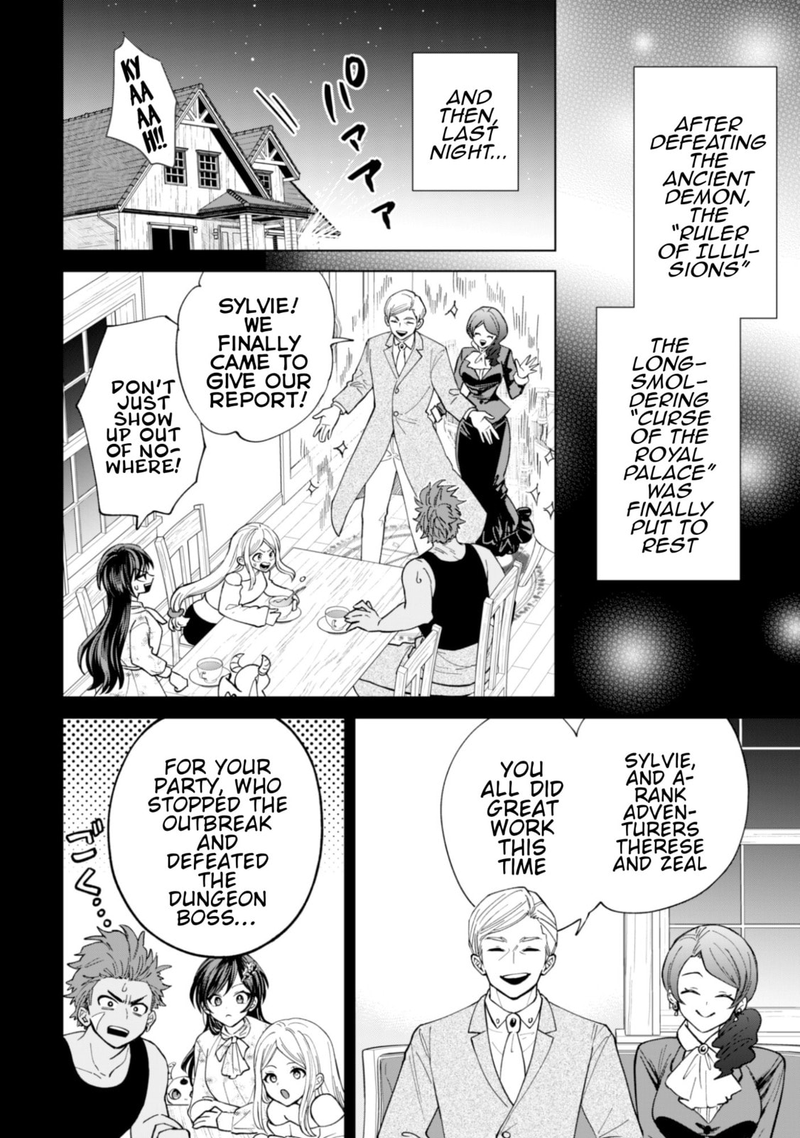 Akuyaku Reijou wa Slow Life wo Enjoy Shitai!: Yatto Konyaku Haki sareta noni, Daini Ouji ga Meccha Stalker Shitekurun desu kedo… Chapter 23 page 4 - 