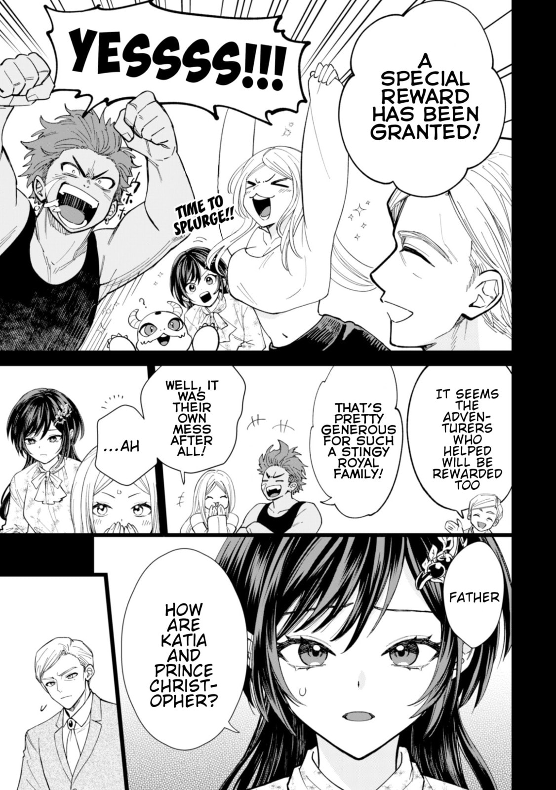 Akuyaku Reijou wa Slow Life wo Enjoy Shitai!: Yatto Konyaku Haki sareta noni, Daini Ouji ga Meccha Stalker Shitekurun desu kedo… Chapter 23 page 5 - 