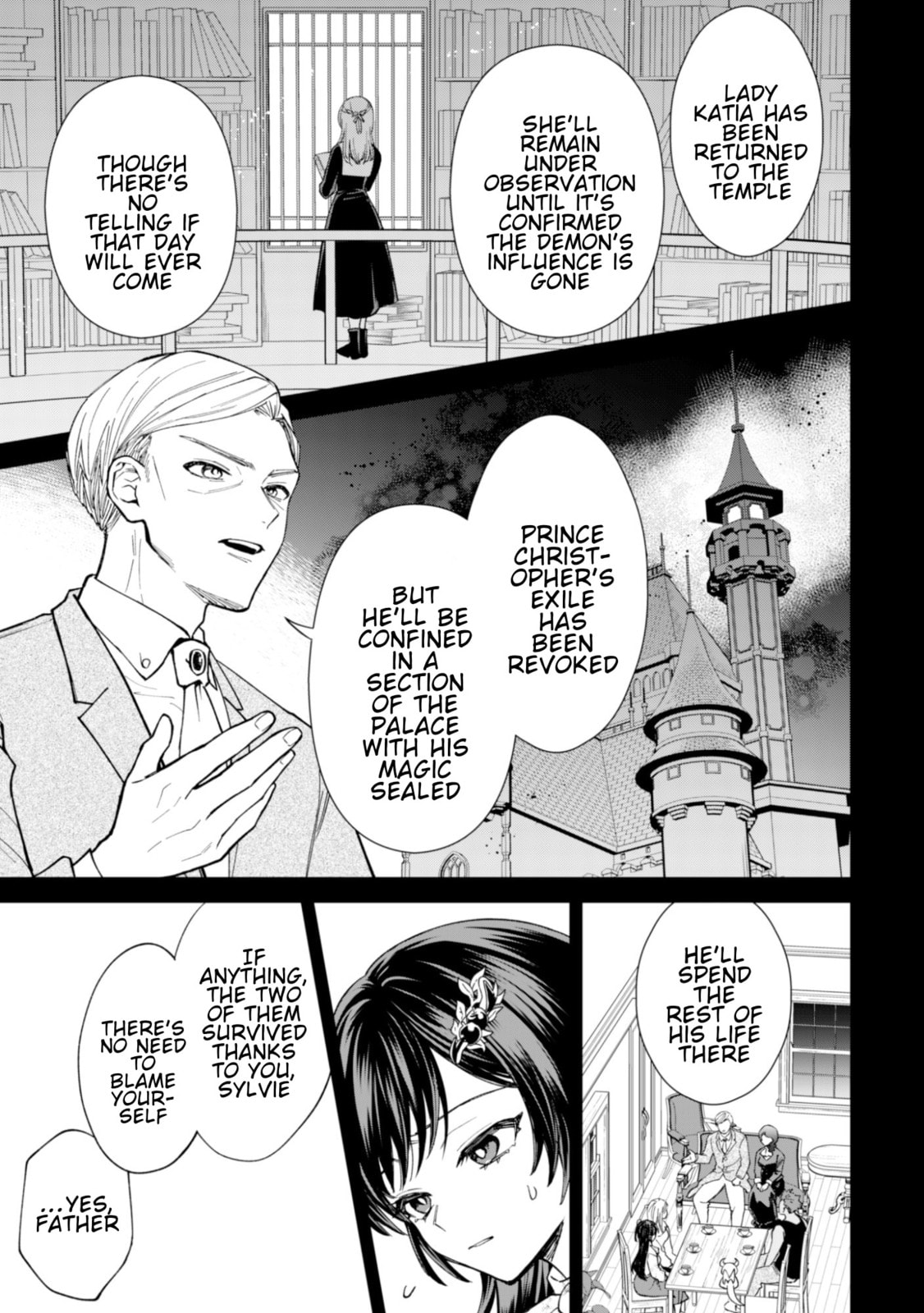 Akuyaku Reijou wa Slow Life wo Enjoy Shitai!: Yatto Konyaku Haki sareta noni, Daini Ouji ga Meccha Stalker Shitekurun desu kedo… Chapter 23 page 7 - 