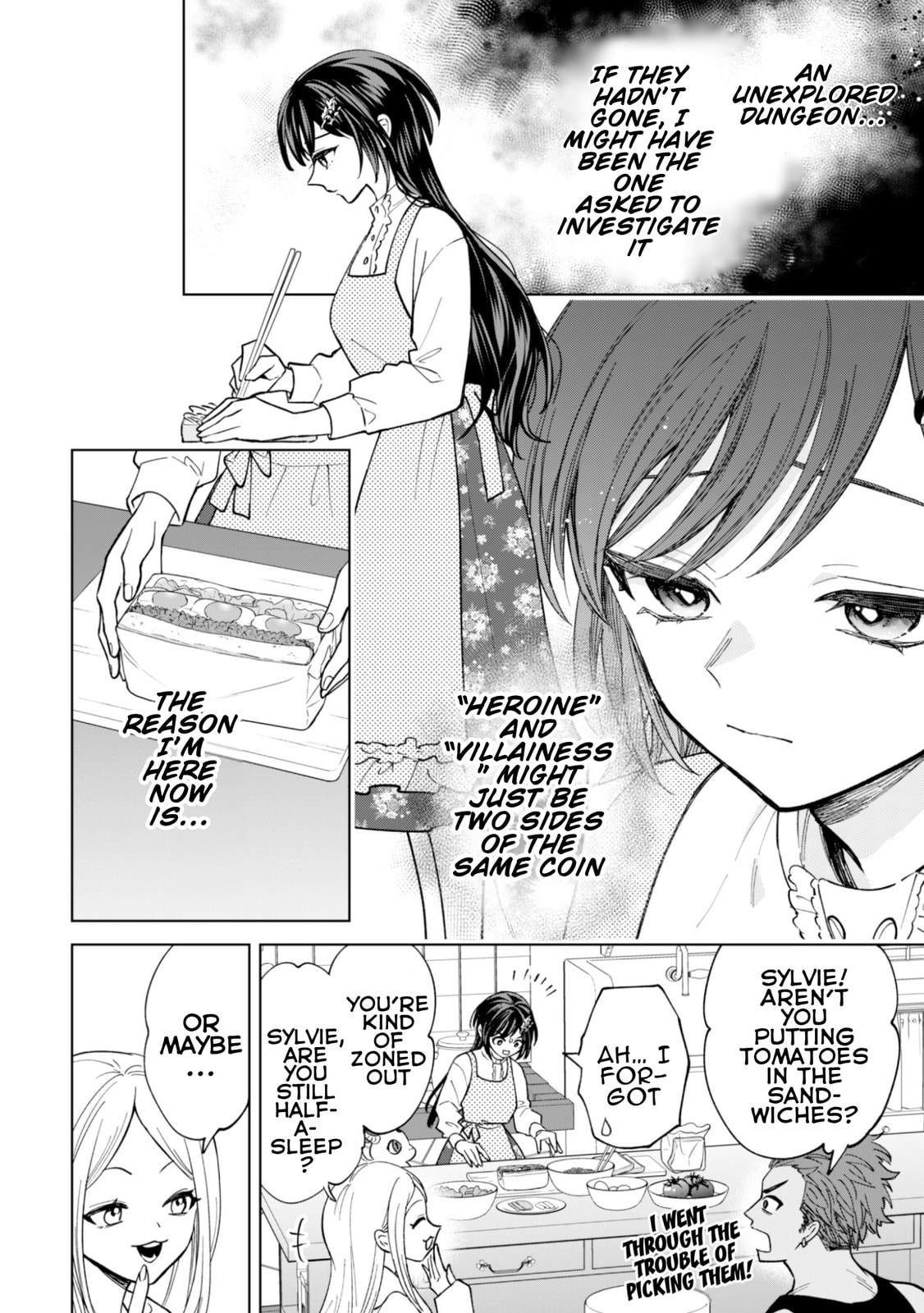 Akuyaku Reijou wa Slow Life wo Enjoy Shitai!: Yatto Konyaku Haki sareta noni, Daini Ouji ga Meccha Stalker Shitekurun desu kedo… Chapter 23 page 8 - 