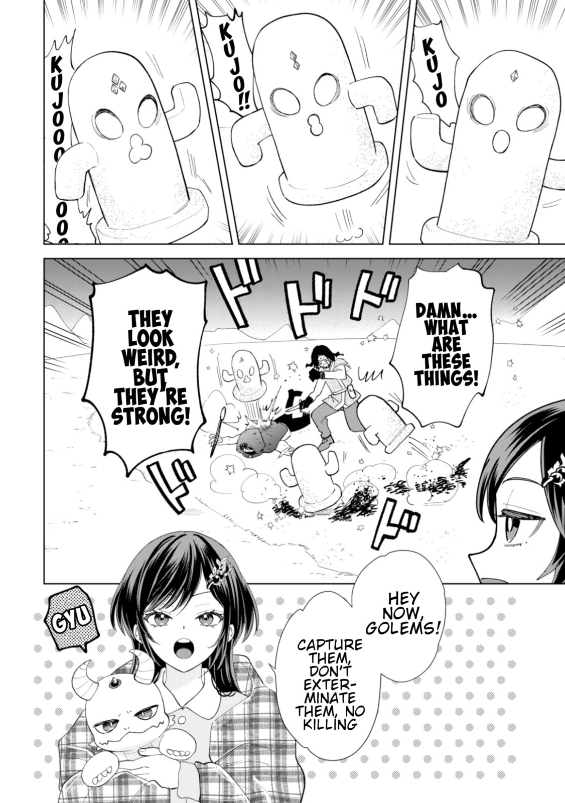 Akuyaku Reijou wa Slow Life wo Enjoy Shitai!: Yatto Konyaku Haki sareta noni, Daini Ouji ga Meccha Stalker Shitekurun desu kedo… Chapter 24 page 12 - 