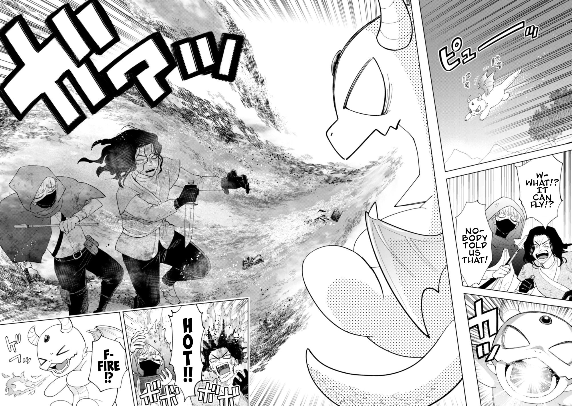 Akuyaku Reijou wa Slow Life wo Enjoy Shitai!: Yatto Konyaku Haki sareta noni, Daini Ouji ga Meccha Stalker Shitekurun desu kedo… Chapter 24 page 14 - 