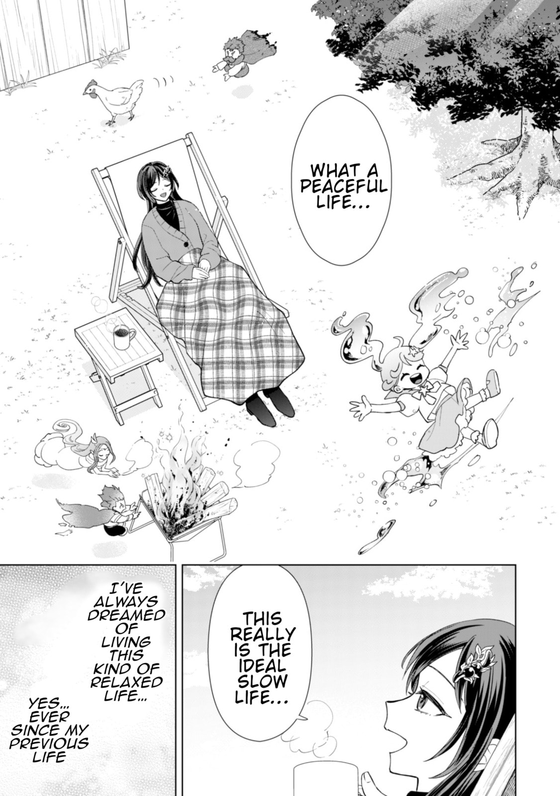 Akuyaku Reijou wa Slow Life wo Enjoy Shitai!: Yatto Konyaku Haki sareta noni, Daini Ouji ga Meccha Stalker Shitekurun desu kedo… Chapter 24 page 16 - 