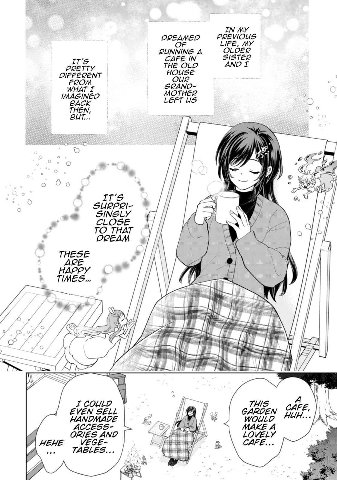Akuyaku Reijou wa Slow Life wo Enjoy Shitai!: Yatto Konyaku Haki sareta noni, Daini Ouji ga Meccha Stalker Shitekurun desu kedo… Chapter 24 page 17 - 