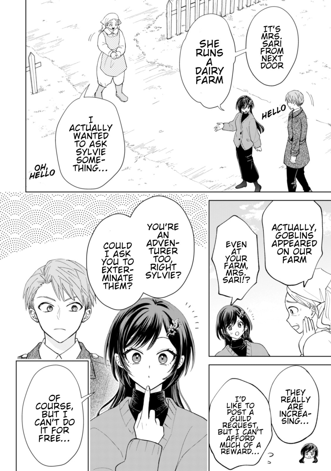 Akuyaku Reijou wa Slow Life wo Enjoy Shitai!: Yatto Konyaku Haki sareta noni, Daini Ouji ga Meccha Stalker Shitekurun desu kedo… Chapter 24 page 21 - 