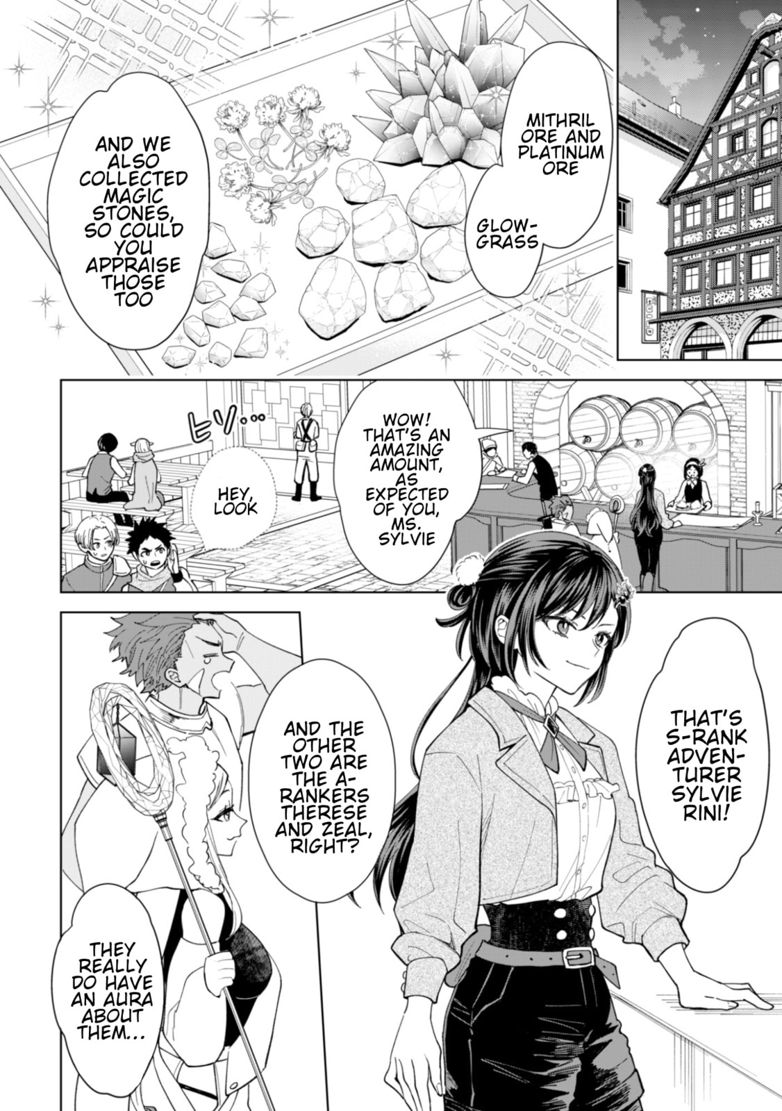 Akuyaku Reijou wa Slow Life wo Enjoy Shitai!: Yatto Konyaku Haki sareta noni, Daini Ouji ga Meccha Stalker Shitekurun desu kedo… Chapter 24 page 4 - 