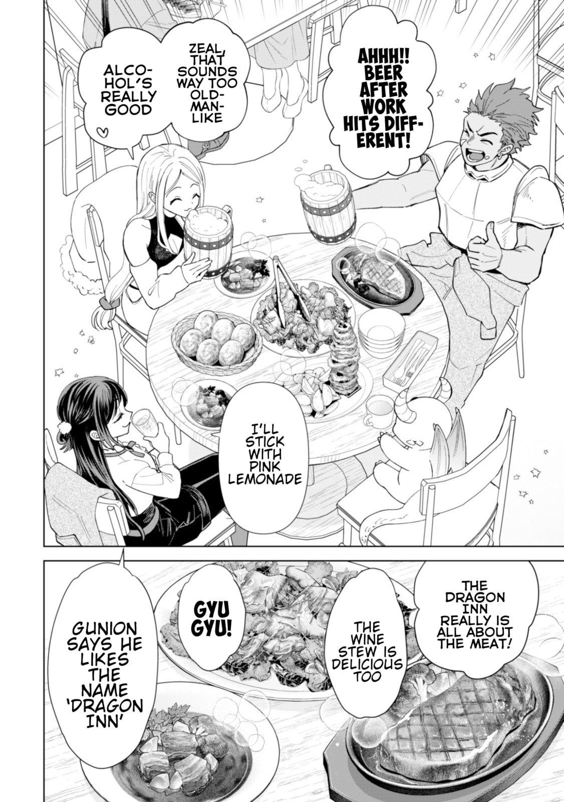 Akuyaku Reijou wa Slow Life wo Enjoy Shitai!: Yatto Konyaku Haki sareta noni, Daini Ouji ga Meccha Stalker Shitekurun desu kedo… Chapter 24 page 8 - 