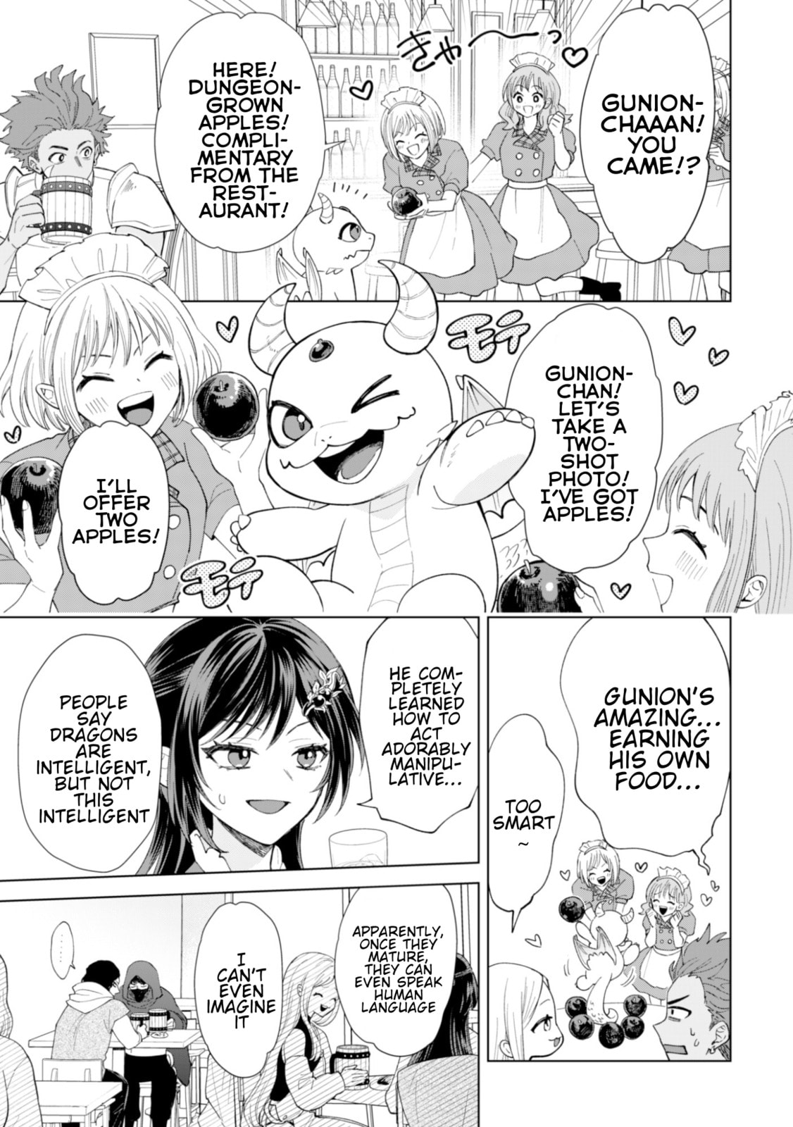 Akuyaku Reijou wa Slow Life wo Enjoy Shitai!: Yatto Konyaku Haki sareta noni, Daini Ouji ga Meccha Stalker Shitekurun desu kedo… Chapter 24 page 9 - 