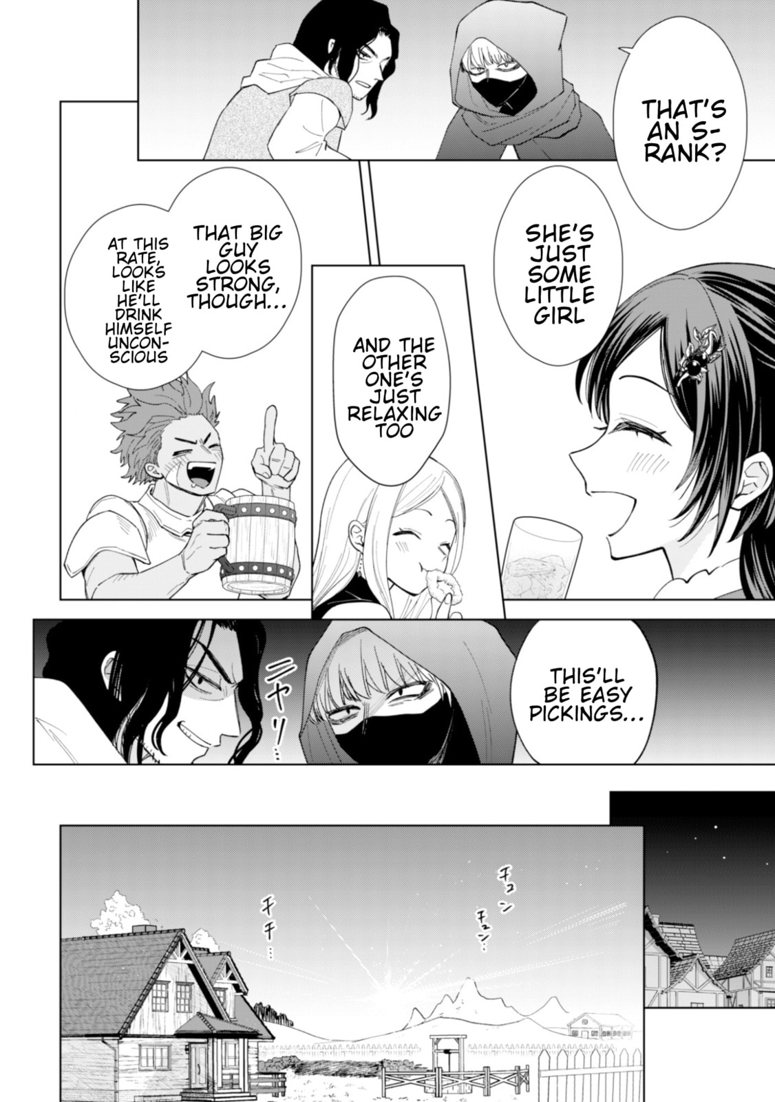 Akuyaku Reijou wa Slow Life wo Enjoy Shitai!: Yatto Konyaku Haki sareta noni, Daini Ouji ga Meccha Stalker Shitekurun desu kedo… Chapter 24 page 10 - 