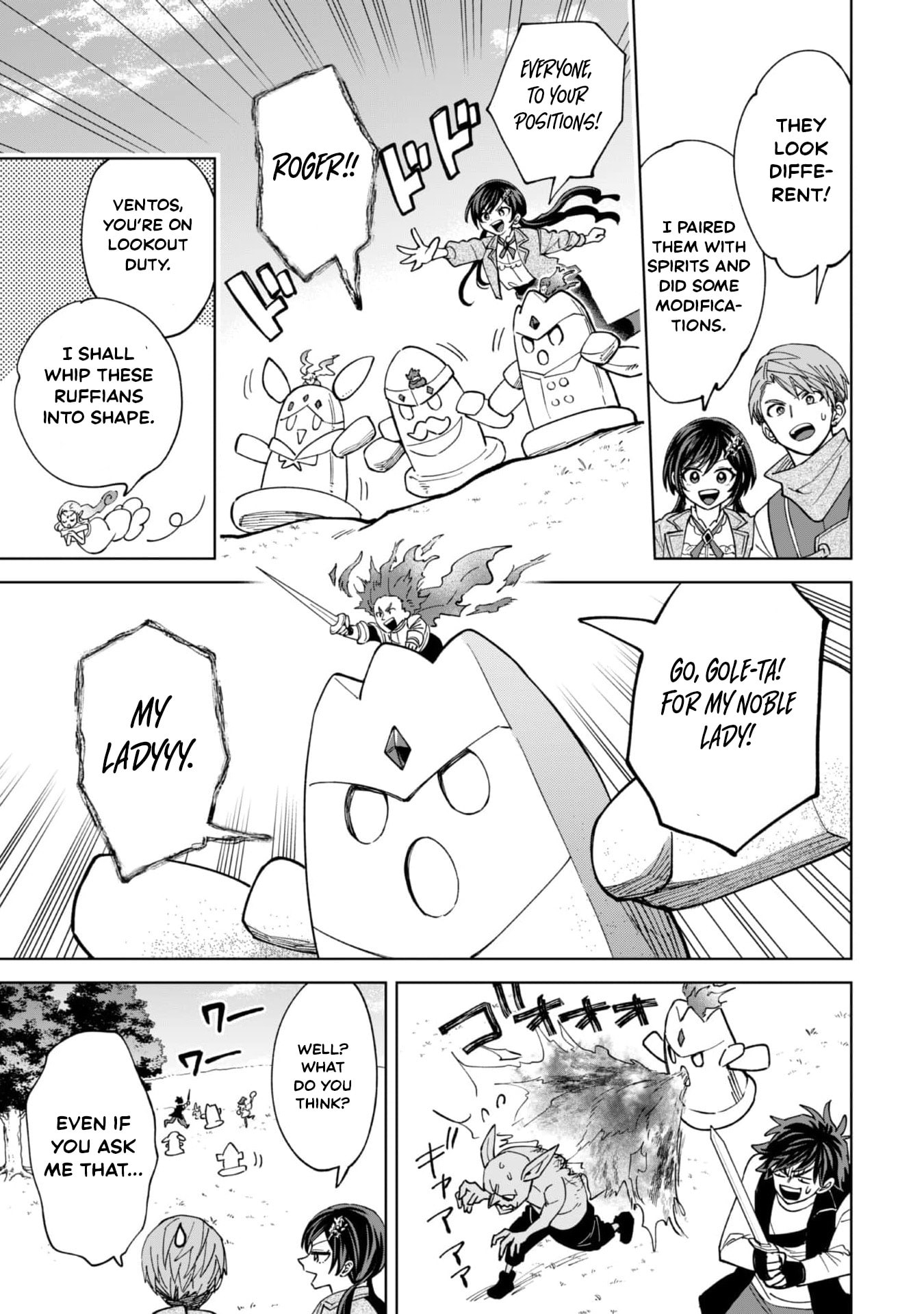 Akuyaku Reijou wa Slow Life wo Enjoy Shitai!: Yatto Konyaku Haki sareta noni, Daini Ouji ga Meccha Stalker Shitekurun desu kedo… Chapter 25 page 12 - 