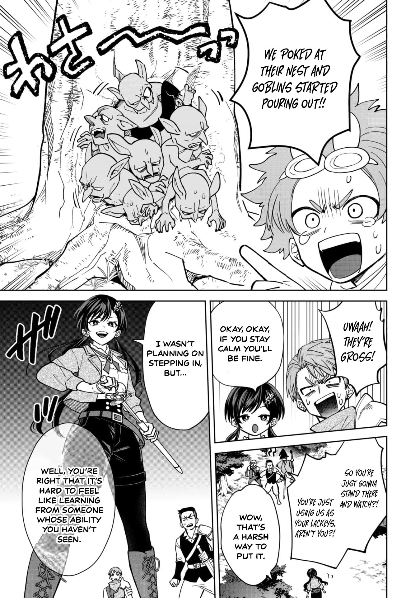 Akuyaku Reijou wa Slow Life wo Enjoy Shitai!: Yatto Konyaku Haki sareta noni, Daini Ouji ga Meccha Stalker Shitekurun desu kedo… Chapter 25 page 14 - 