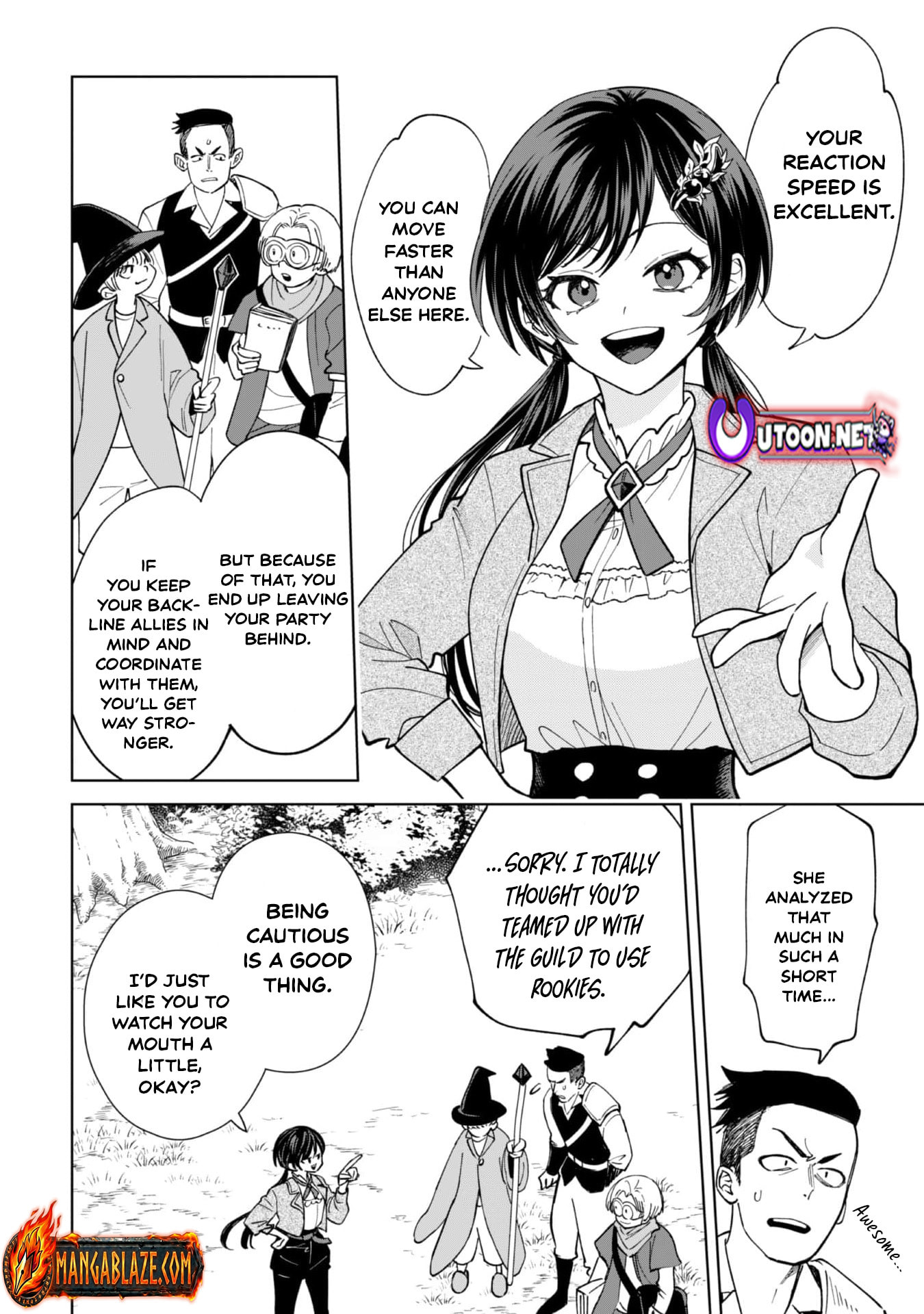 Akuyaku Reijou wa Slow Life wo Enjoy Shitai!: Yatto Konyaku Haki sareta noni, Daini Ouji ga Meccha Stalker Shitekurun desu kedo… Chapter 25 page 17 - 