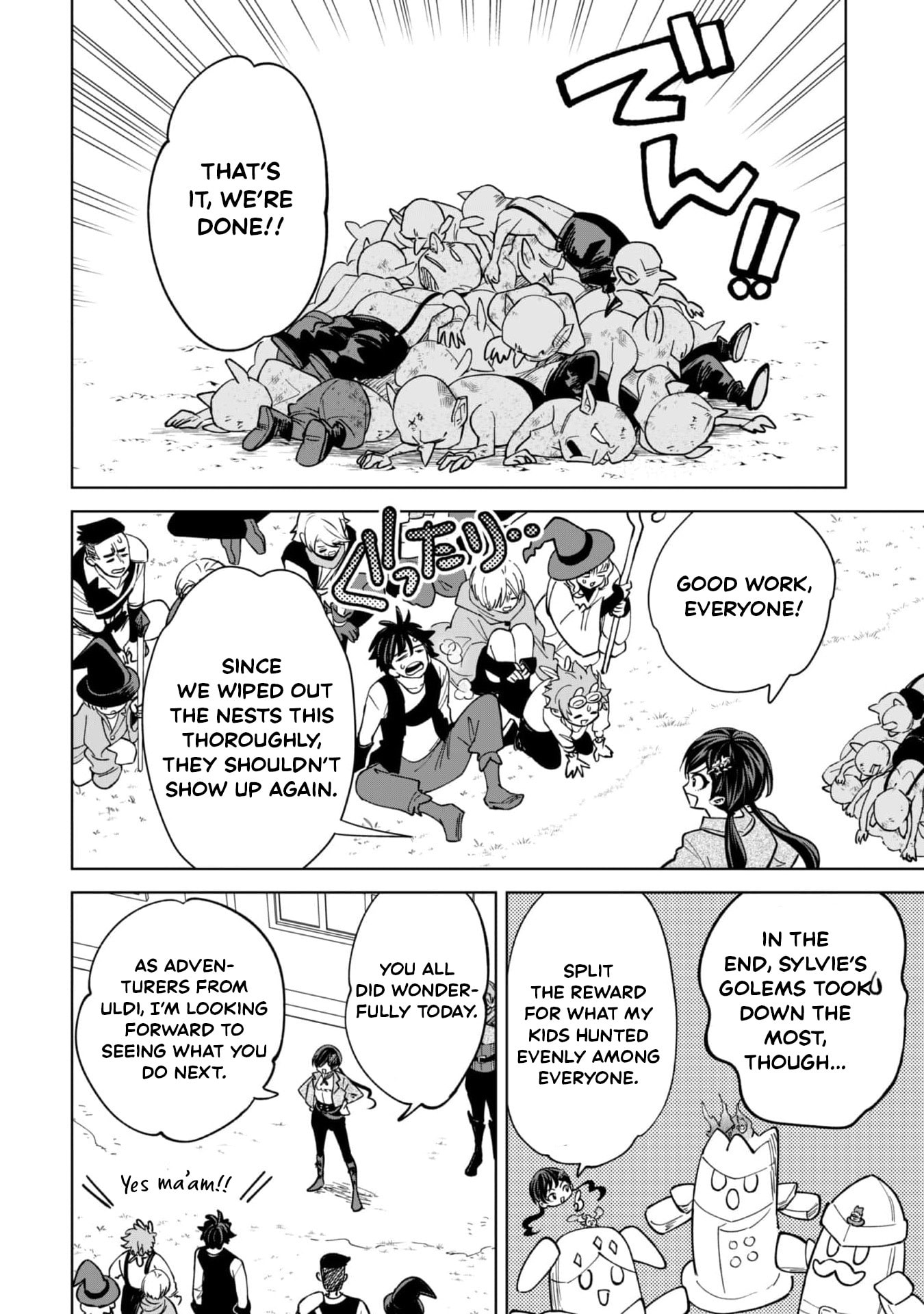 Akuyaku Reijou wa Slow Life wo Enjoy Shitai!: Yatto Konyaku Haki sareta noni, Daini Ouji ga Meccha Stalker Shitekurun desu kedo… Chapter 25 page 19 - 