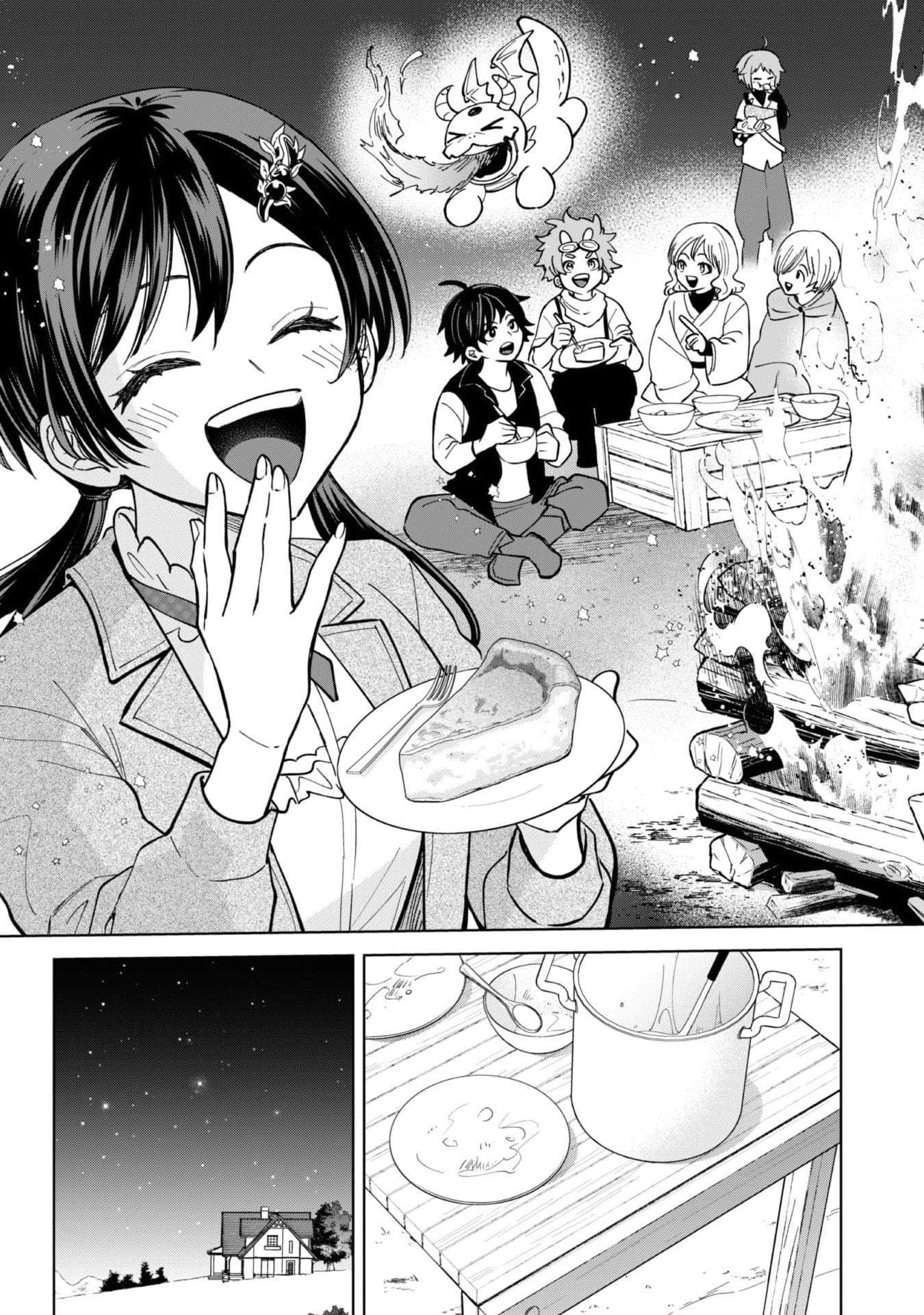 Akuyaku Reijou wa Slow Life wo Enjoy Shitai!: Yatto Konyaku Haki sareta noni, Daini Ouji ga Meccha Stalker Shitekurun desu kedo… Chapter 25 page 22 - 