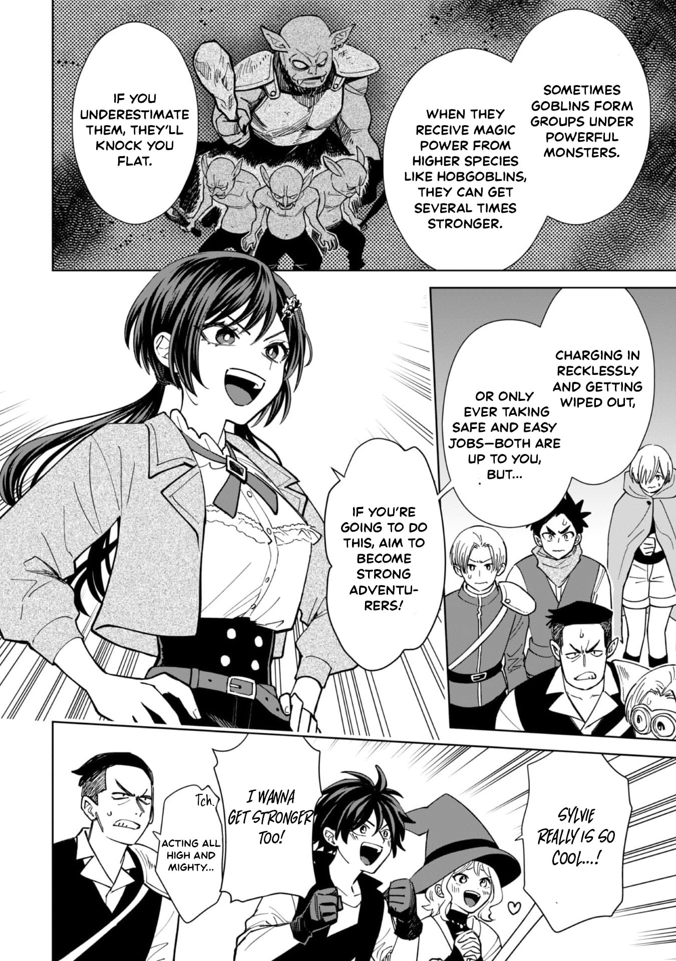 Akuyaku Reijou wa Slow Life wo Enjoy Shitai!: Yatto Konyaku Haki sareta noni, Daini Ouji ga Meccha Stalker Shitekurun desu kedo… Chapter 25 page 7 - 