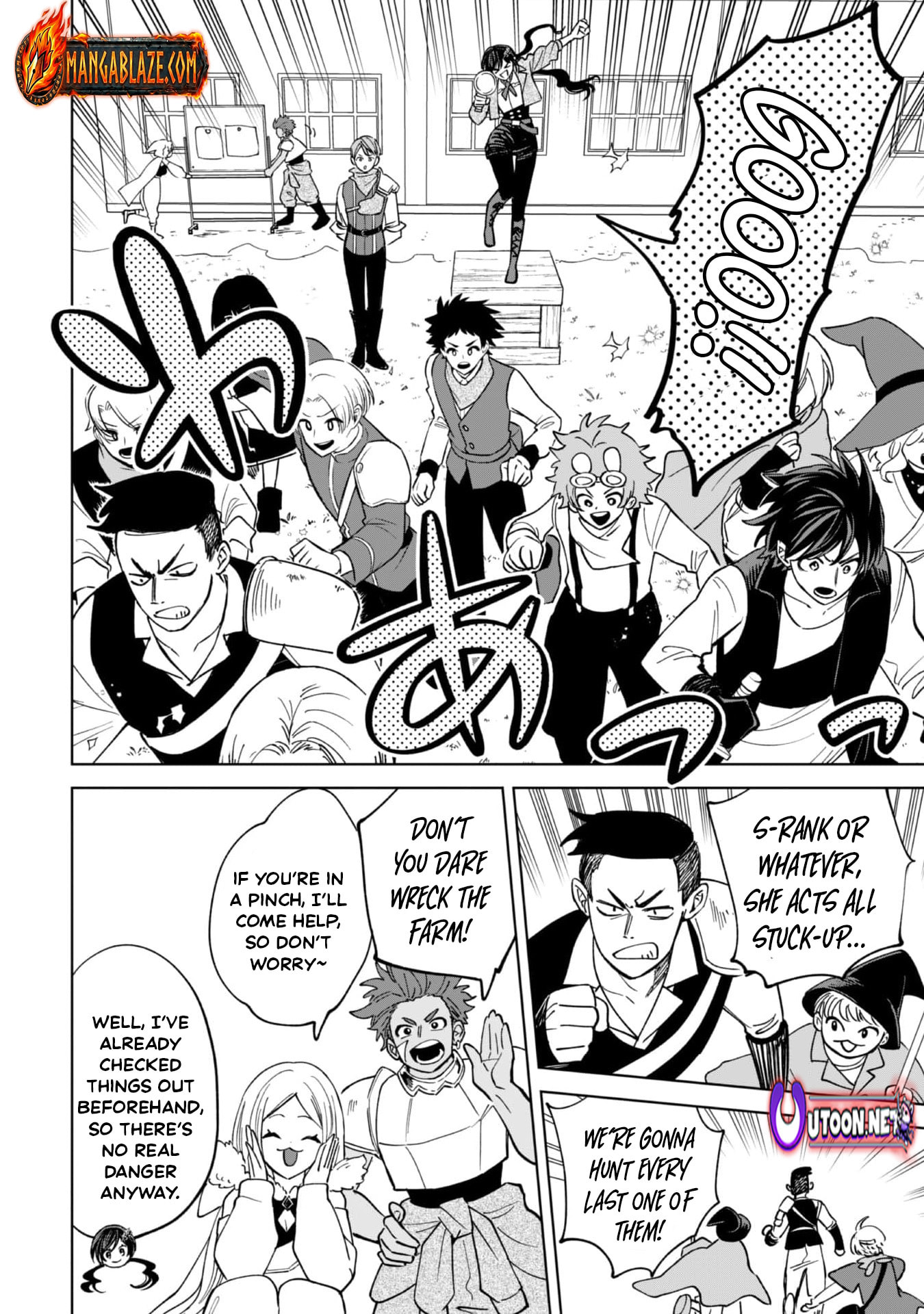 Akuyaku Reijou wa Slow Life wo Enjoy Shitai!: Yatto Konyaku Haki sareta noni, Daini Ouji ga Meccha Stalker Shitekurun desu kedo… Chapter 25 page 9 - 