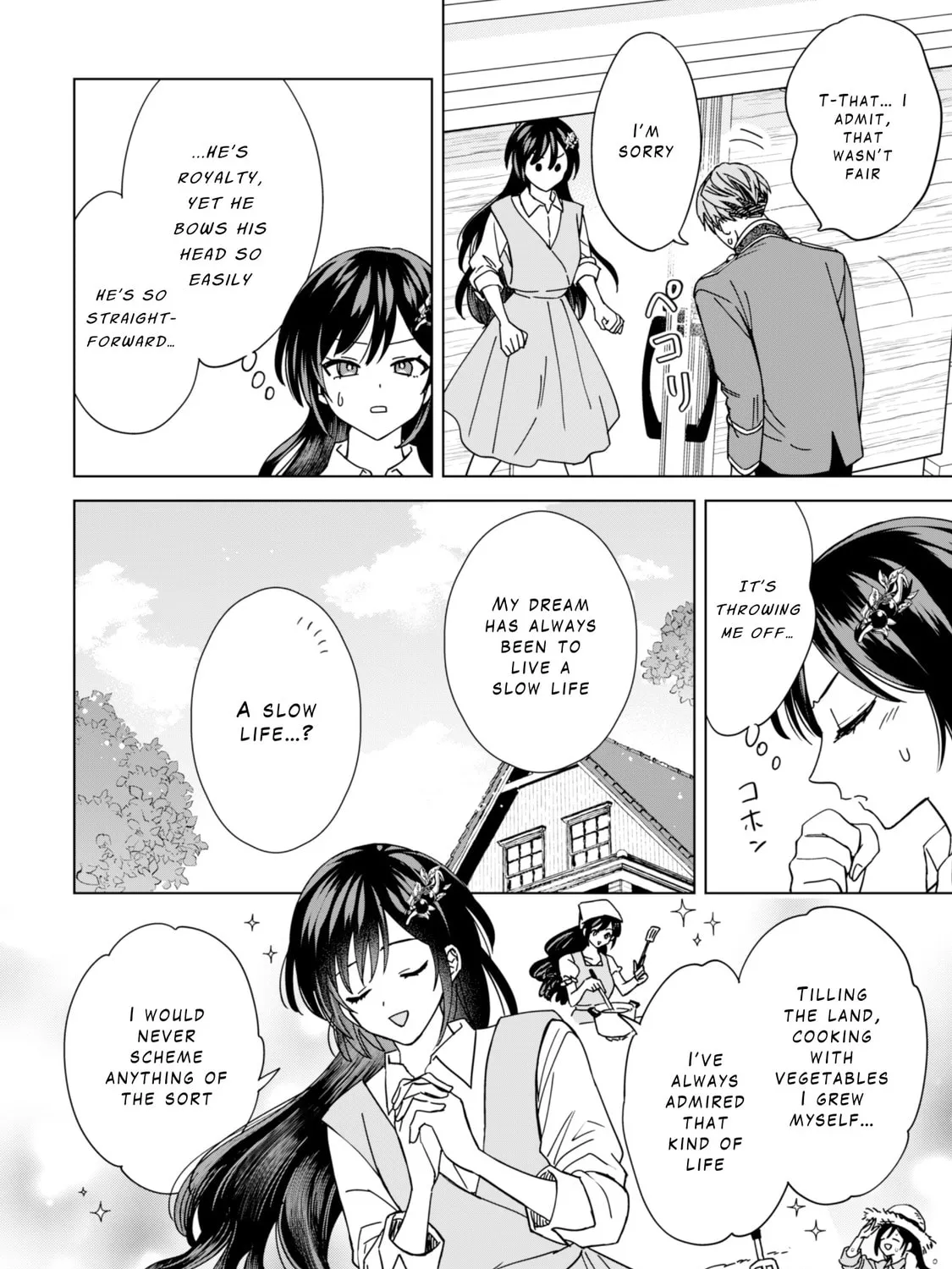Akuyaku Reijou wa Slow Life wo Enjoy Shitai!: Yatto Konyaku Haki sareta noni, Daini Ouji ga Meccha Stalker Shitekurun desu kedo… Chapter 3 page 15 - 