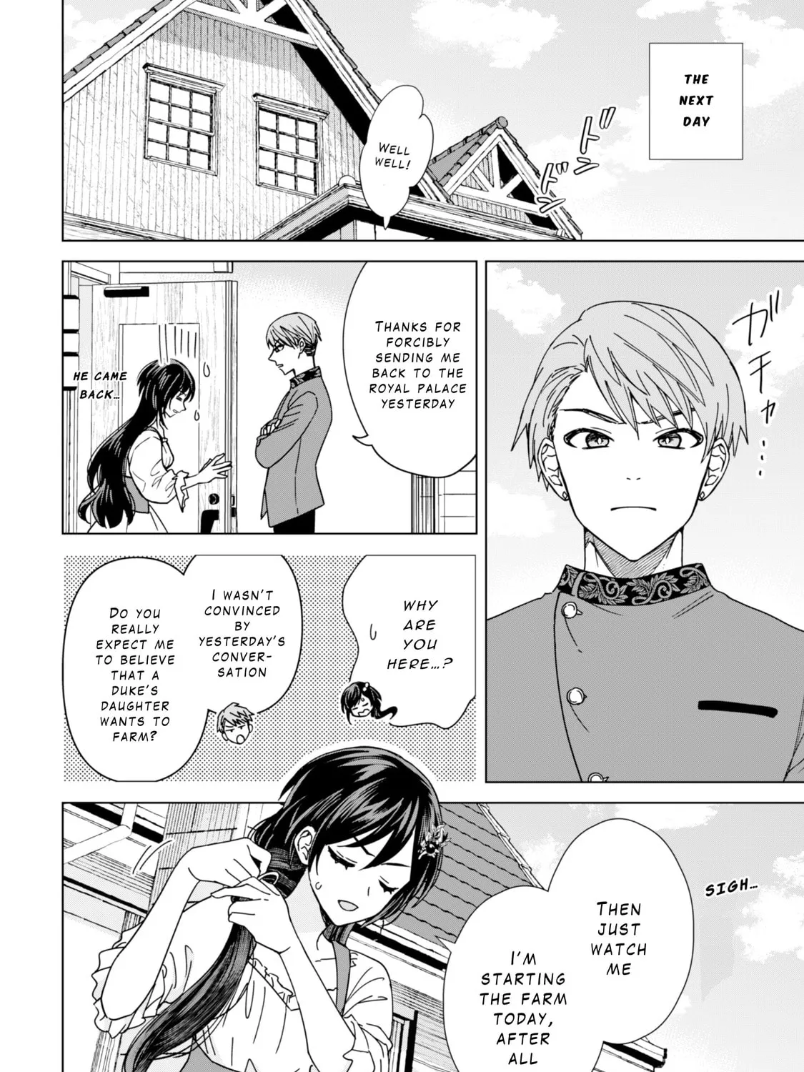 Akuyaku Reijou wa Slow Life wo Enjoy Shitai!: Yatto Konyaku Haki sareta noni, Daini Ouji ga Meccha Stalker Shitekurun desu kedo… Chapter 3 page 19 - 