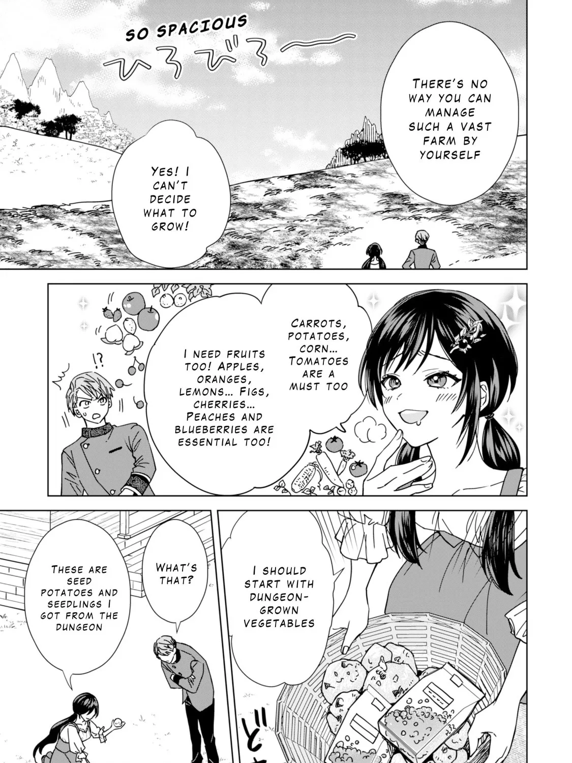 Akuyaku Reijou wa Slow Life wo Enjoy Shitai!: Yatto Konyaku Haki sareta noni, Daini Ouji ga Meccha Stalker Shitekurun desu kedo… Chapter 3 page 21 - 