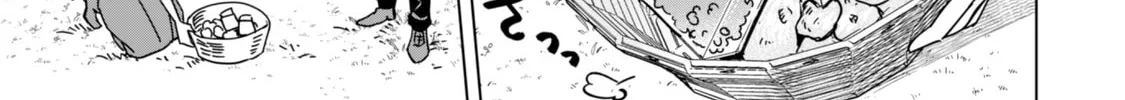 Akuyaku Reijou wa Slow Life wo Enjoy Shitai!: Yatto Konyaku Haki sareta noni, Daini Ouji ga Meccha Stalker Shitekurun desu kedo… Chapter 3 page 22 - 