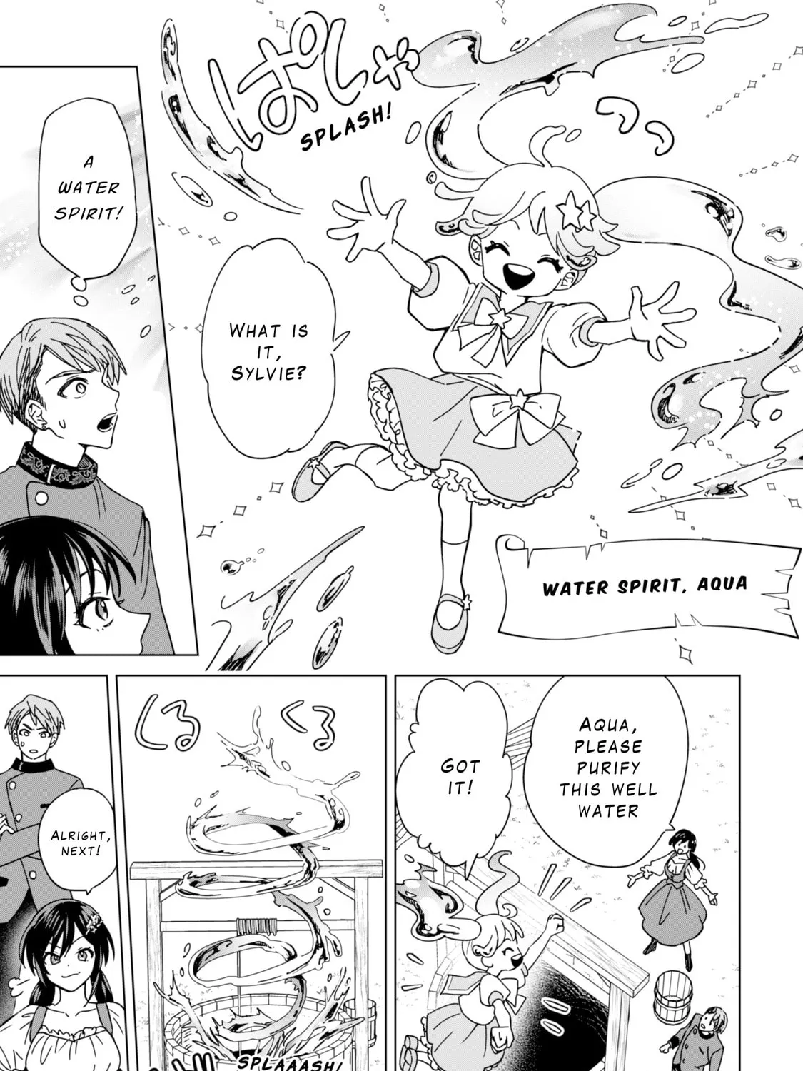 Akuyaku Reijou wa Slow Life wo Enjoy Shitai!: Yatto Konyaku Haki sareta noni, Daini Ouji ga Meccha Stalker Shitekurun desu kedo… Chapter 3 page 25 - 