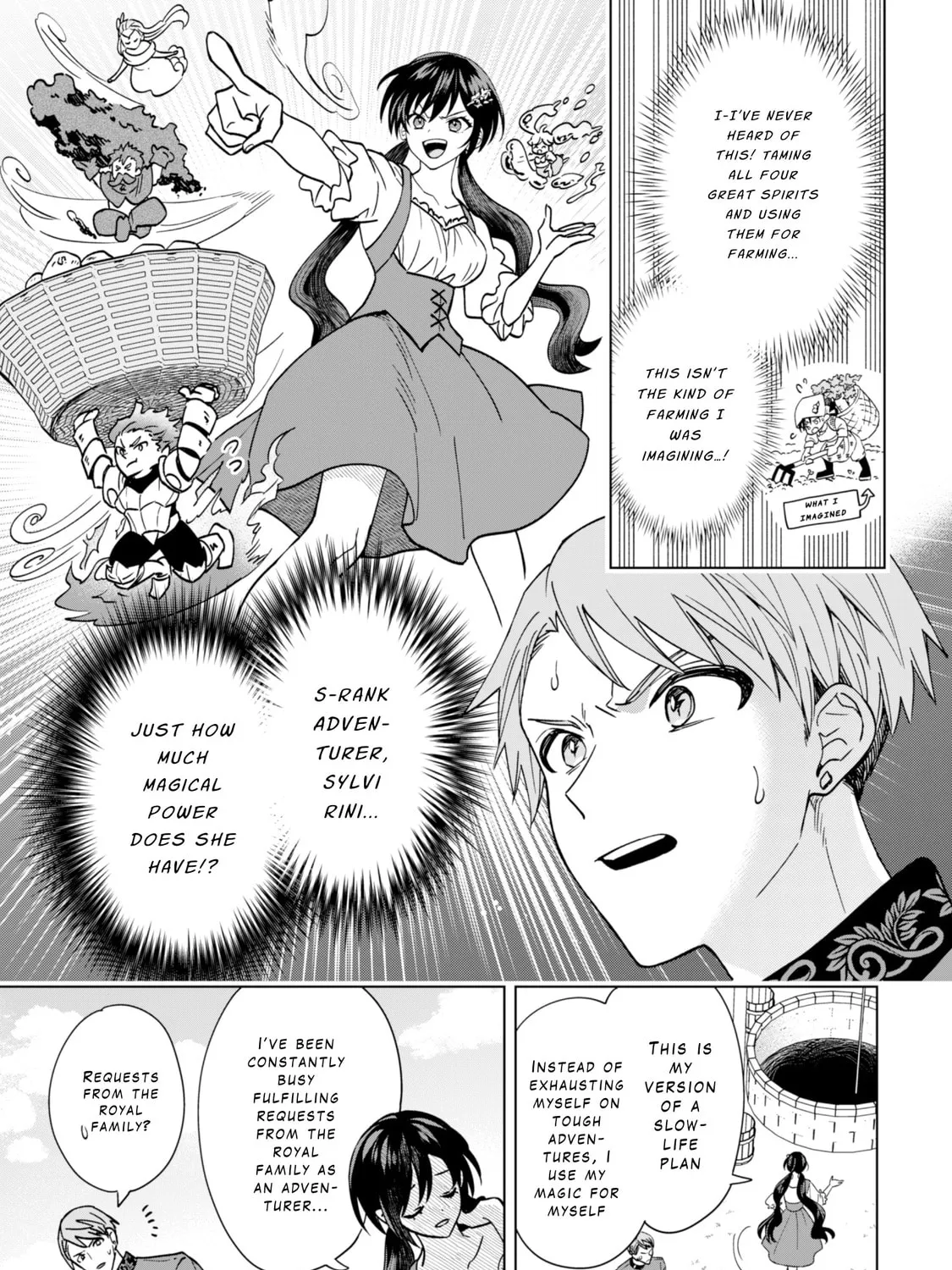 Akuyaku Reijou wa Slow Life wo Enjoy Shitai!: Yatto Konyaku Haki sareta noni, Daini Ouji ga Meccha Stalker Shitekurun desu kedo… Chapter 3 page 33 - 