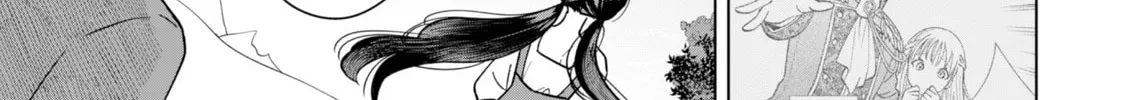 Akuyaku Reijou wa Slow Life wo Enjoy Shitai!: Yatto Konyaku Haki sareta noni, Daini Ouji ga Meccha Stalker Shitekurun desu kedo… Chapter 3 page 38 - 