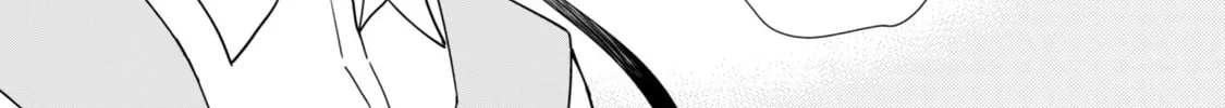 Akuyaku Reijou wa Slow Life wo Enjoy Shitai!: Yatto Konyaku Haki sareta noni, Daini Ouji ga Meccha Stalker Shitekurun desu kedo… Chapter 3 page 8 - 