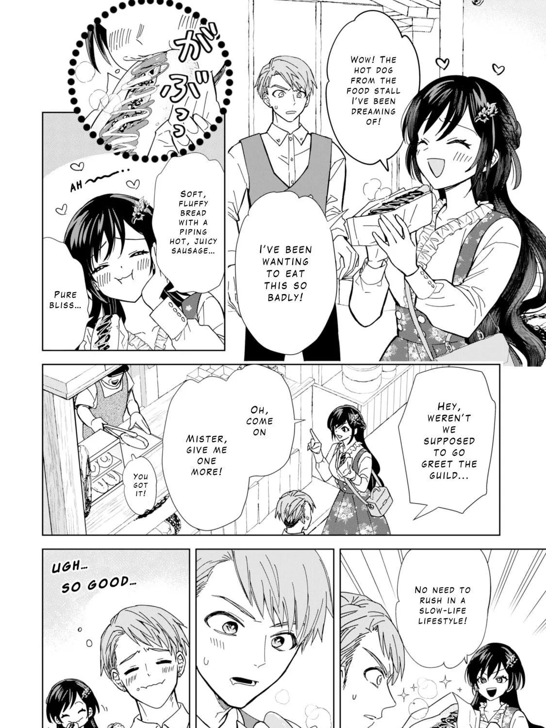 Akuyaku Reijou wa Slow Life wo Enjoy Shitai!: Yatto Konyaku Haki sareta noni, Daini Ouji ga Meccha Stalker Shitekurun desu kedo… Chapter 4 page 11 - 