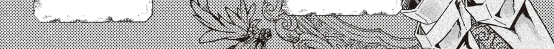 Akuyaku Reijou wa Slow Life wo Enjoy Shitai!: Yatto Konyaku Haki sareta noni, Daini Ouji ga Meccha Stalker Shitekurun desu kedo… Chapter 4 page 22 - 