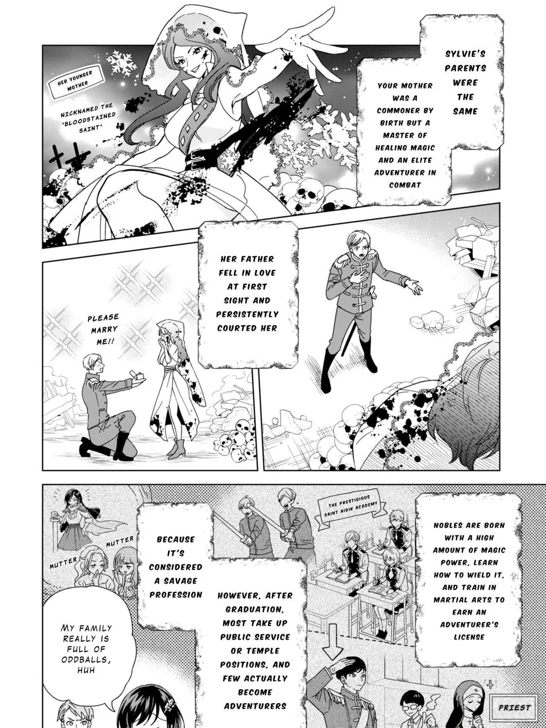 Akuyaku Reijou wa Slow Life wo Enjoy Shitai!: Yatto Konyaku Haki sareta noni, Daini Ouji ga Meccha Stalker Shitekurun desu kedo… Chapter 4 page 23 - 