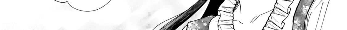 Akuyaku Reijou wa Slow Life wo Enjoy Shitai!: Yatto Konyaku Haki sareta noni, Daini Ouji ga Meccha Stalker Shitekurun desu kedo… Chapter 4 page 26 - 