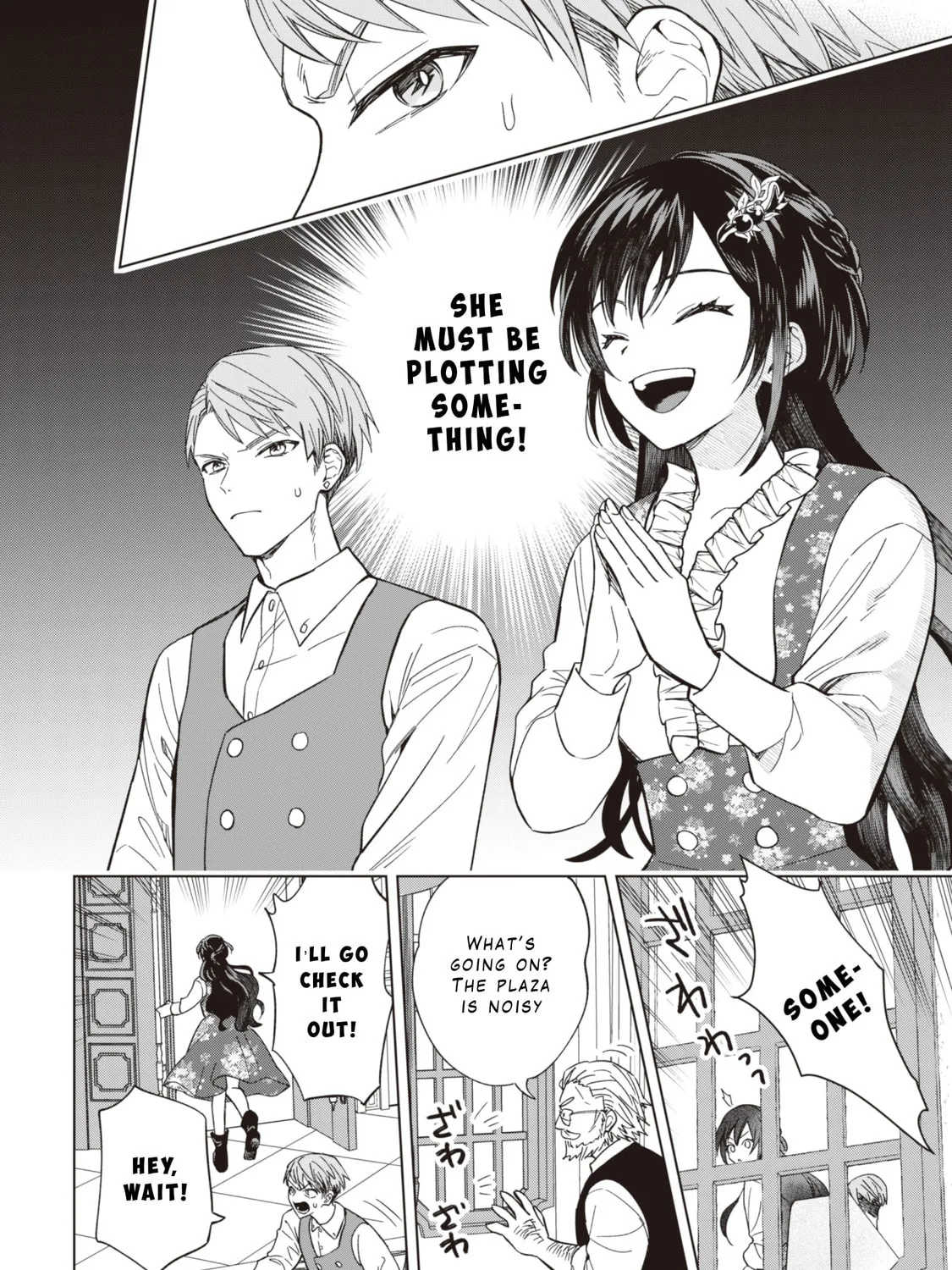 Akuyaku Reijou wa Slow Life wo Enjoy Shitai!: Yatto Konyaku Haki sareta noni, Daini Ouji ga Meccha Stalker Shitekurun desu kedo… Chapter 4 page 31 - 