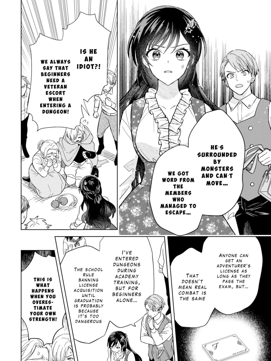 Akuyaku Reijou wa Slow Life wo Enjoy Shitai!: Yatto Konyaku Haki sareta noni, Daini Ouji ga Meccha Stalker Shitekurun desu kedo… Chapter 4 page 35 - 