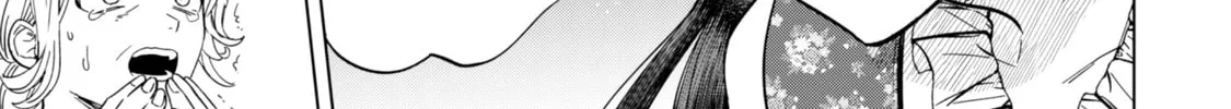 Akuyaku Reijou wa Slow Life wo Enjoy Shitai!: Yatto Konyaku Haki sareta noni, Daini Ouji ga Meccha Stalker Shitekurun desu kedo… Chapter 4 page 38 - 