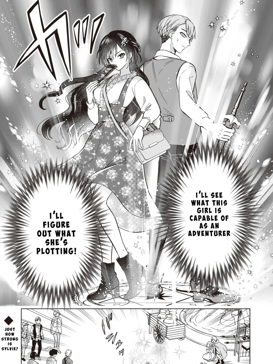 Akuyaku Reijou wa Slow Life wo Enjoy Shitai!: Yatto Konyaku Haki sareta noni, Daini Ouji ga Meccha Stalker Shitekurun desu kedo… Chapter 4 page 43 - 