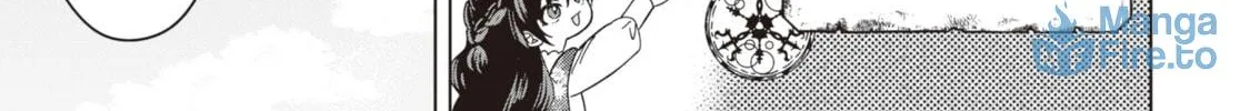 Akuyaku Reijou wa Slow Life wo Enjoy Shitai!: Yatto Konyaku Haki sareta noni, Daini Ouji ga Meccha Stalker Shitekurun desu kedo… Chapter 4 page 6 - 