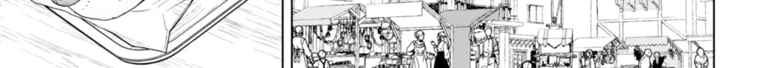 Akuyaku Reijou wa Slow Life wo Enjoy Shitai!: Yatto Konyaku Haki sareta noni, Daini Ouji ga Meccha Stalker Shitekurun desu kedo… Chapter 4 page 10 - 