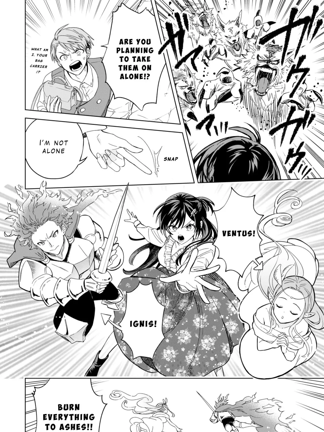 Akuyaku Reijou wa Slow Life wo Enjoy Shitai!: Yatto Konyaku Haki sareta noni, Daini Ouji ga Meccha Stalker Shitekurun desu kedo… Chapter 5 page 19 - 