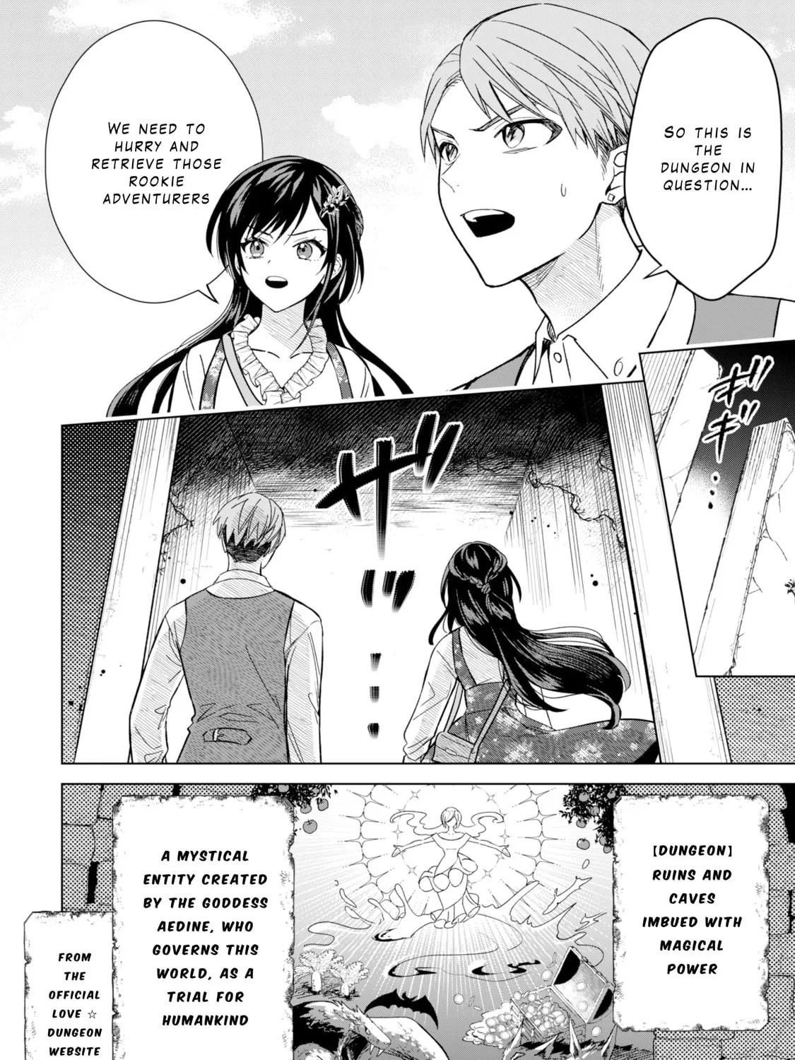 Akuyaku Reijou wa Slow Life wo Enjoy Shitai!: Yatto Konyaku Haki sareta noni, Daini Ouji ga Meccha Stalker Shitekurun desu kedo… Chapter 5 page 3 - 