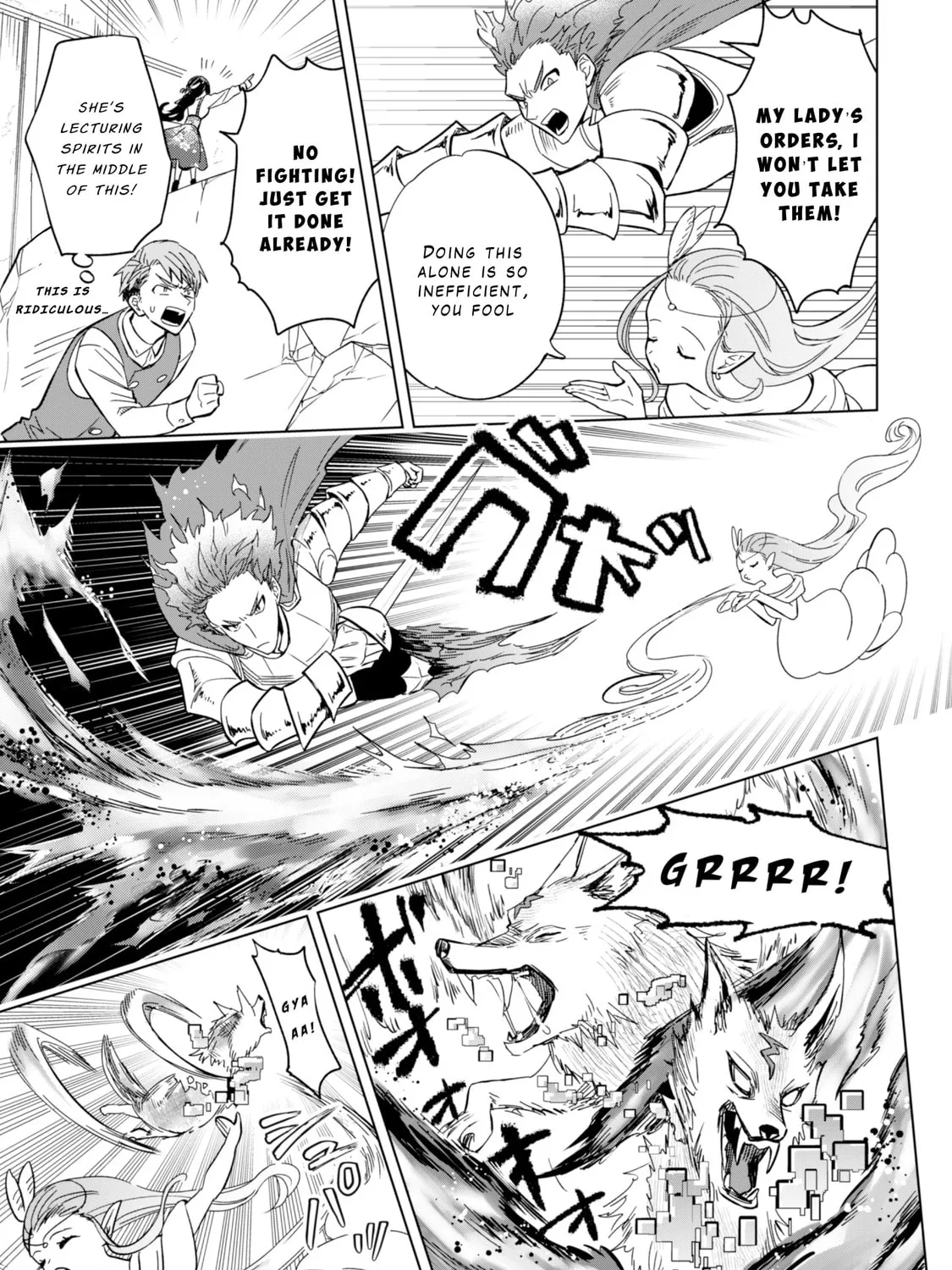Akuyaku Reijou wa Slow Life wo Enjoy Shitai!: Yatto Konyaku Haki sareta noni, Daini Ouji ga Meccha Stalker Shitekurun desu kedo… Chapter 5 page 21 - 