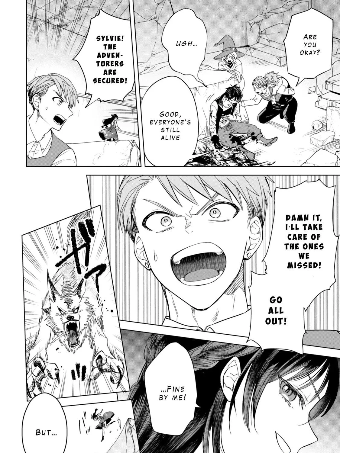 Akuyaku Reijou wa Slow Life wo Enjoy Shitai!: Yatto Konyaku Haki sareta noni, Daini Ouji ga Meccha Stalker Shitekurun desu kedo… Chapter 5 page 23 - 