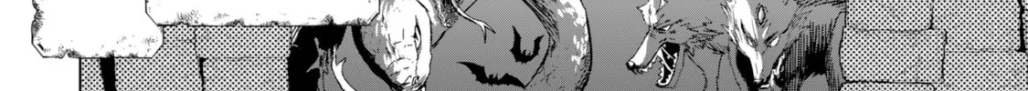 Akuyaku Reijou wa Slow Life wo Enjoy Shitai!: Yatto Konyaku Haki sareta noni, Daini Ouji ga Meccha Stalker Shitekurun desu kedo… Chapter 5 page 4 - 