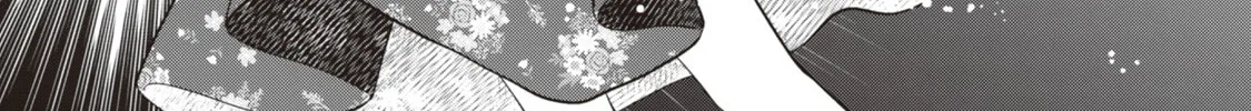 Akuyaku Reijou wa Slow Life wo Enjoy Shitai!: Yatto Konyaku Haki sareta noni, Daini Ouji ga Meccha Stalker Shitekurun desu kedo… Chapter 5 page 32 - 