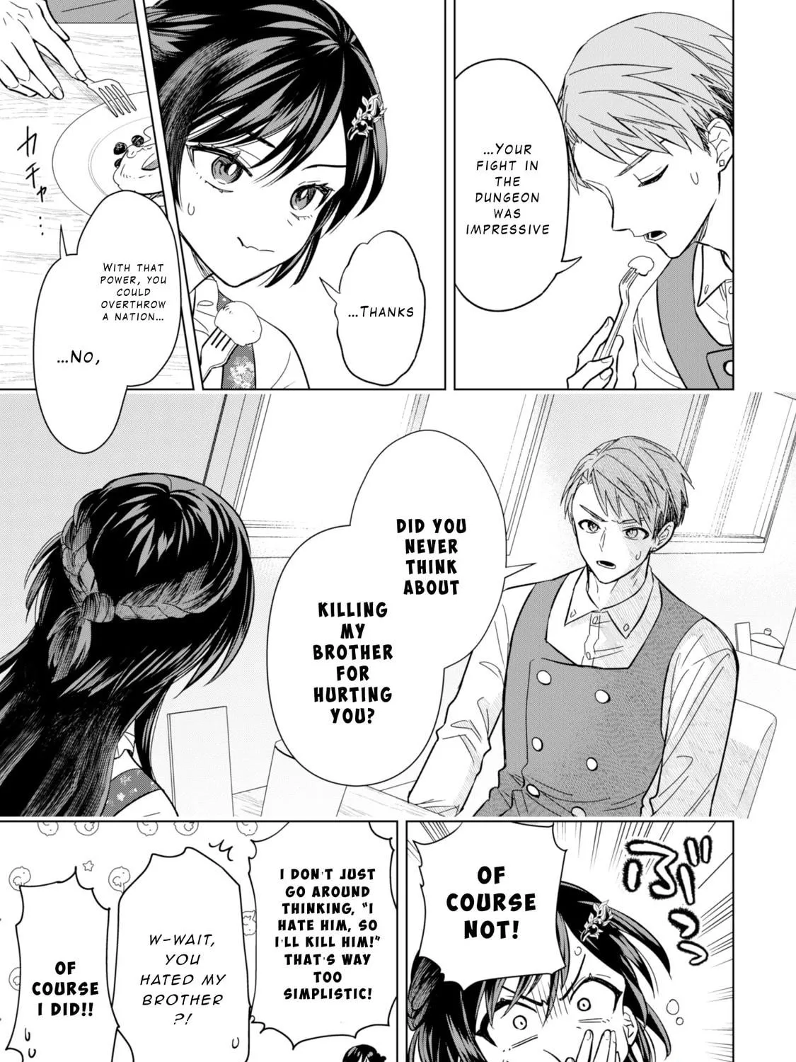 Akuyaku Reijou wa Slow Life wo Enjoy Shitai!: Yatto Konyaku Haki sareta noni, Daini Ouji ga Meccha Stalker Shitekurun desu kedo… Chapter 5 page 41 - 