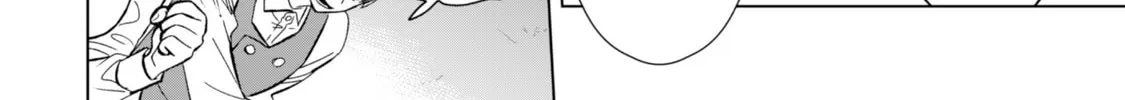 Akuyaku Reijou wa Slow Life wo Enjoy Shitai!: Yatto Konyaku Haki sareta noni, Daini Ouji ga Meccha Stalker Shitekurun desu kedo… Chapter 5 page 8 - 