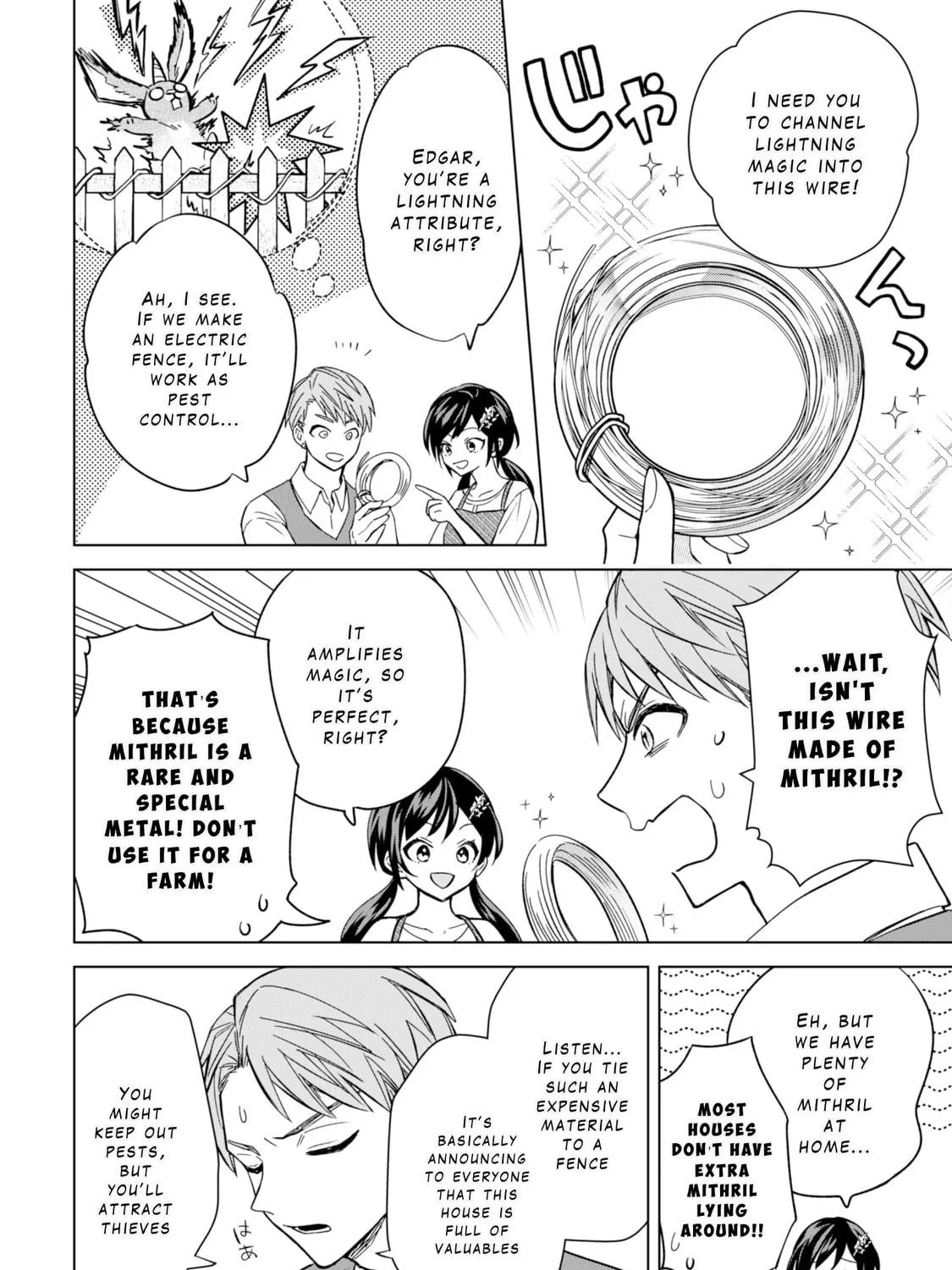 Akuyaku Reijou wa Slow Life wo Enjoy Shitai!: Yatto Konyaku Haki sareta noni, Daini Ouji ga Meccha Stalker Shitekurun desu kedo… Chapter 6 page 11 - 
