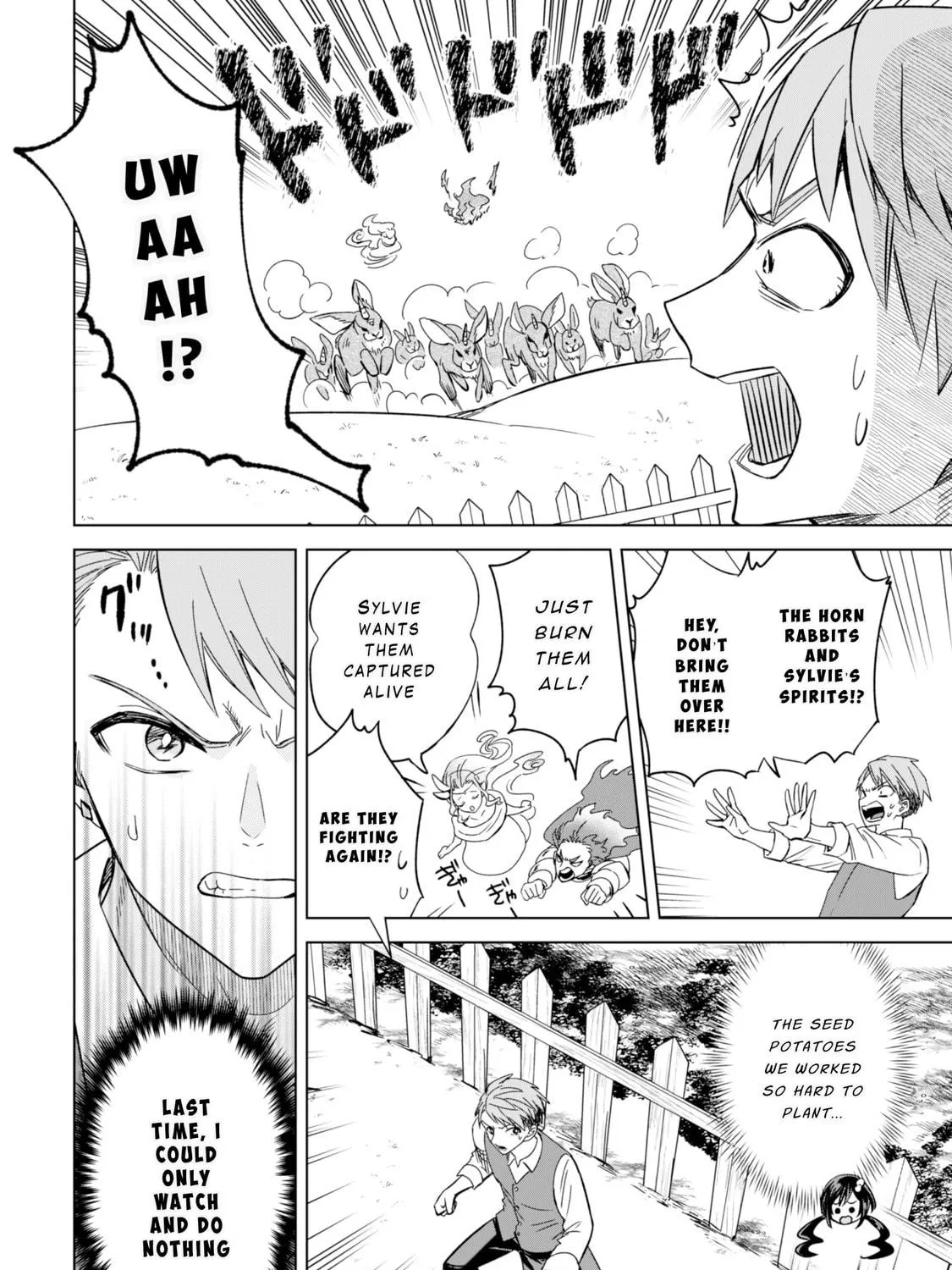 Akuyaku Reijou wa Slow Life wo Enjoy Shitai!: Yatto Konyaku Haki sareta noni, Daini Ouji ga Meccha Stalker Shitekurun desu kedo… Chapter 6 page 23 - 